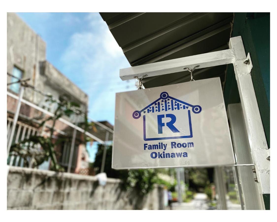 Family Room Okinawa Наха Экстерьер фото