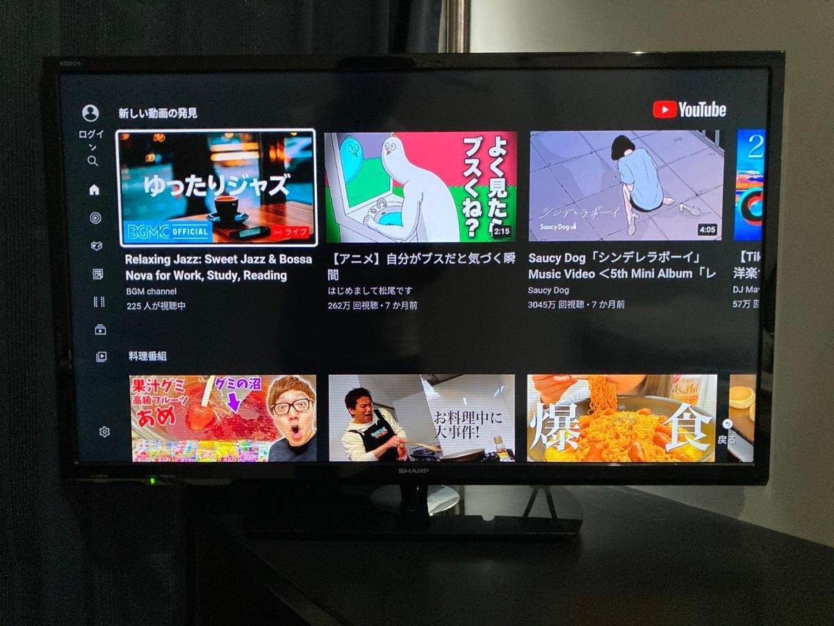 Family Room Okinawa Наха Экстерьер фото
